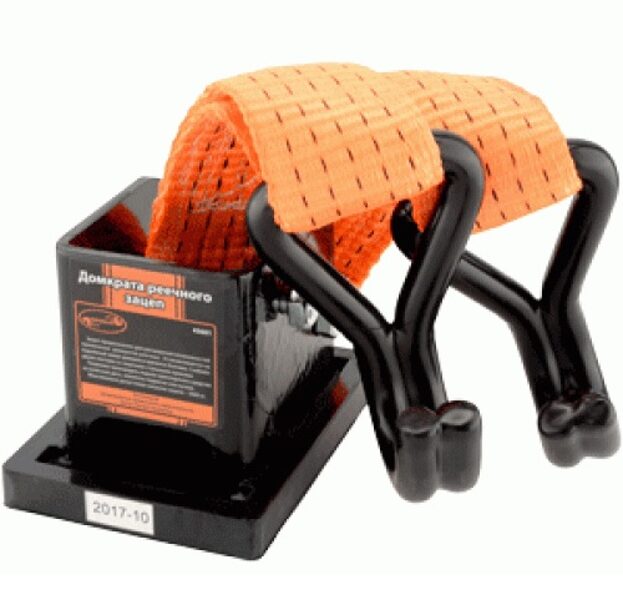 AVTODELO zobstieņa domkrata āķis