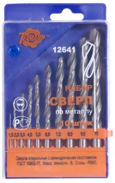 Metālurbju komplekts (P6M5) 10gab.